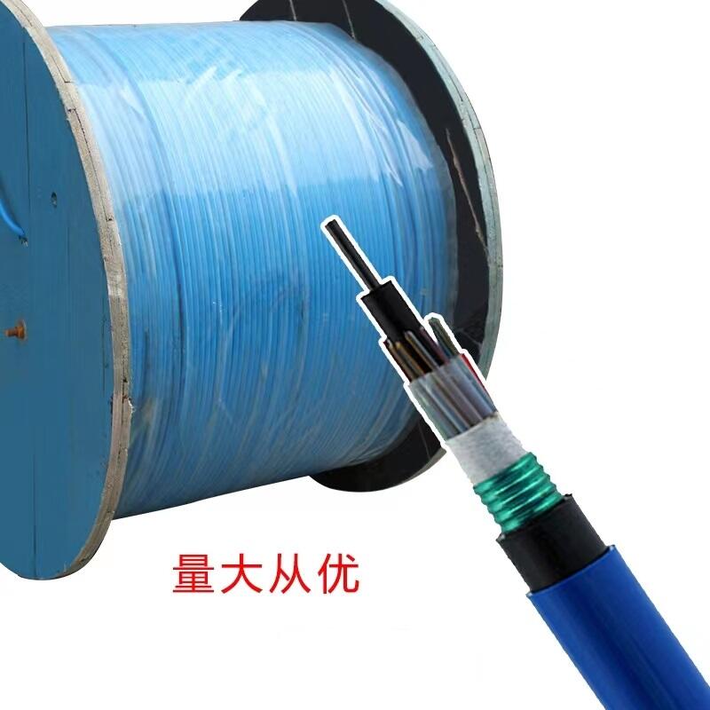江西九江光纜MGTSV-48B1