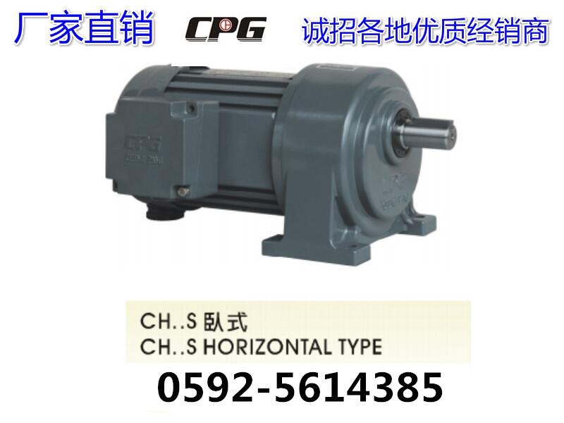 武漢城邦減速機 TCH32-400-110S