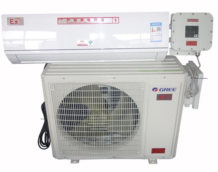 防爆空調(diào)暫存柜用倉(cāng)庫(kù)防爆掛機(jī)空調(diào)