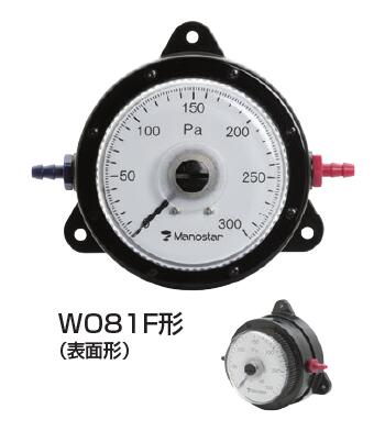 MANOSTAR山本電機(jī)微差壓計 YAMAMOTO/WO81FN300D