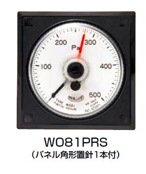 WO81PRT5E/MANOSTAR山本電機(jī)微差壓計(jì) YAMAMOTO