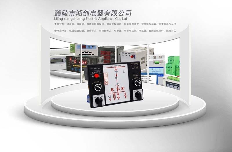 漏電斷路器CATM1L-100/3300價(jià)格已更新