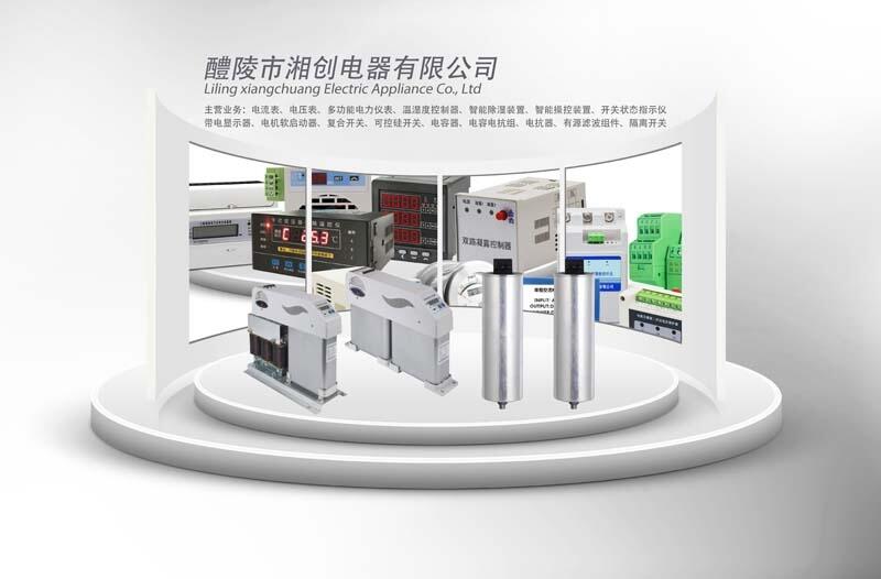塑殼斷路器CATM1-100/80A/3310價(jià)格2025年已更新