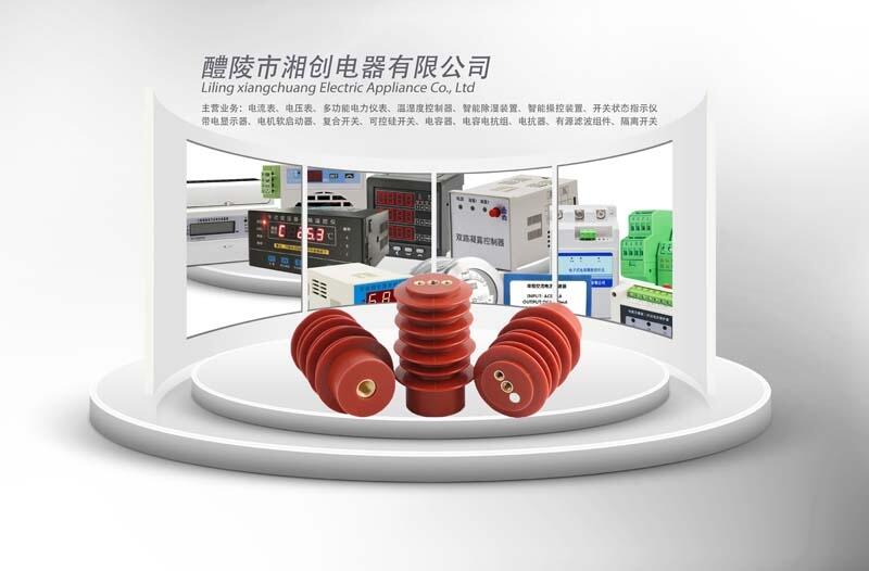 塑殼斷路器WZM1-100H/3P63A作用已更新
