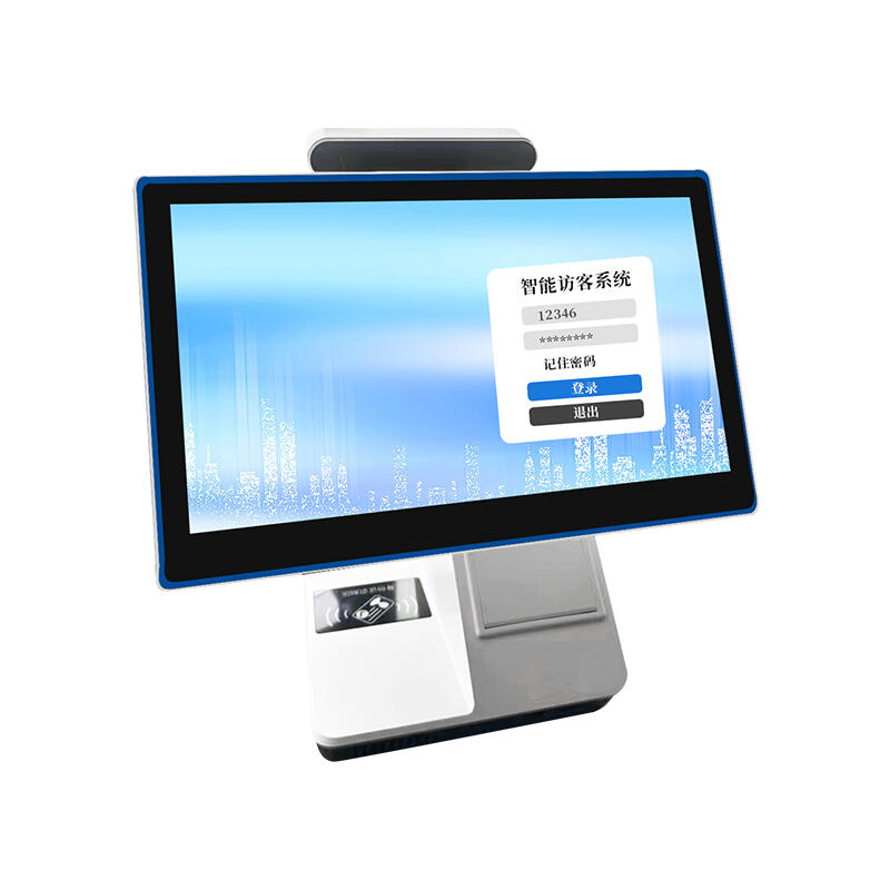 雙屏自助終端人證核驗(yàn)一體機(jī)統(tǒng)信系統(tǒng)自助終端