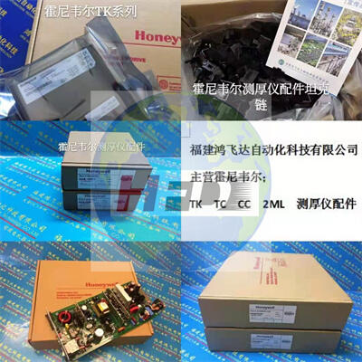 環(huán)境檢測(cè)2MLI-D22A高性價(jià)比
