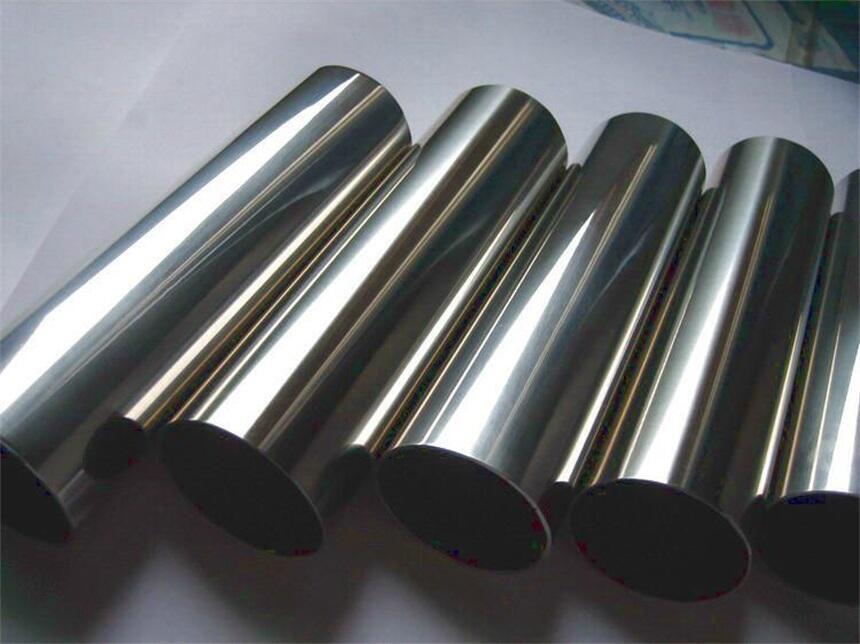 河北邯鄲復(fù)興12CR1MOVG無縫鋼管30*8運輸