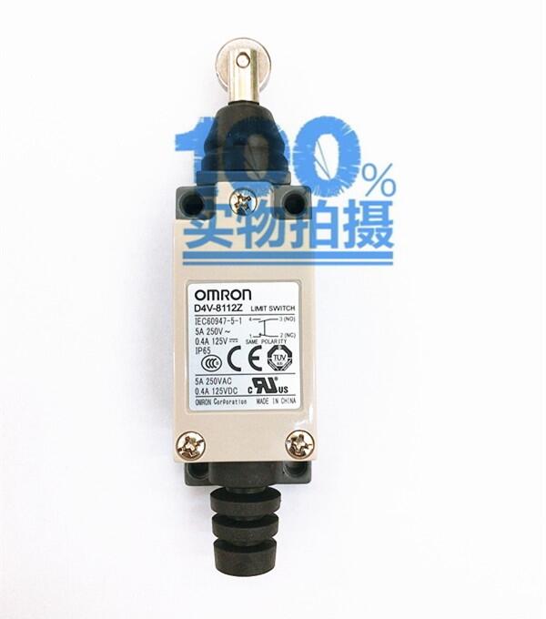 供應(yīng)歐姆龍D4V-8112Z 滾珠限位開關(guān)行程開關(guān)