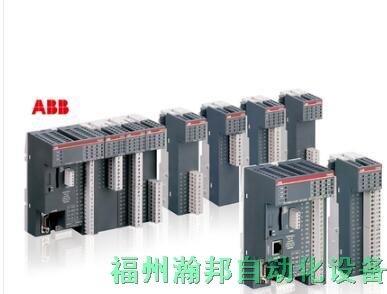 ABB原裝3ABD00038852 CP610 10.1”觸摸屏