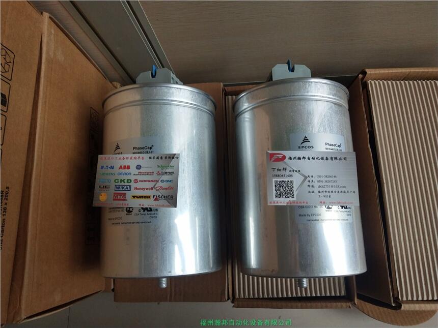 MKD480-D-30 B32304A4302A080上?？偞? title=