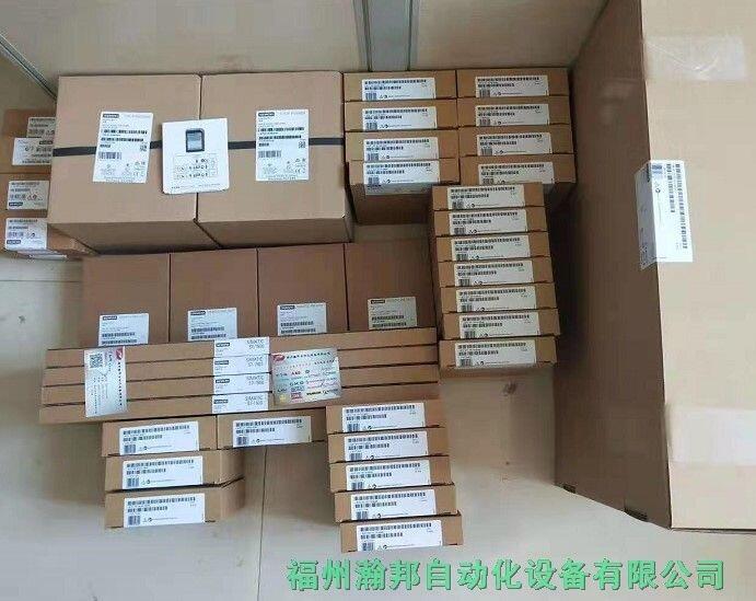 西門子稱重傳感器siemens 稱重傳感器7MH4205-1AB01