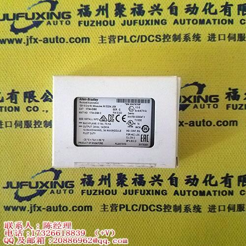 UDK5114NW2