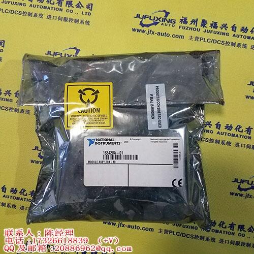 PK564BW