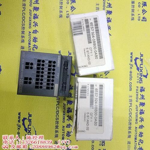 MATROX CORONA 688-06