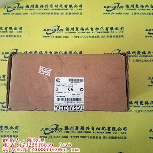 140CFH00800