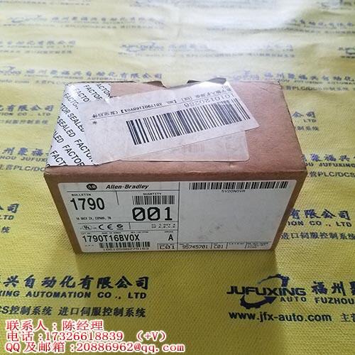 GEN/F/64/8/L/SM 720-04