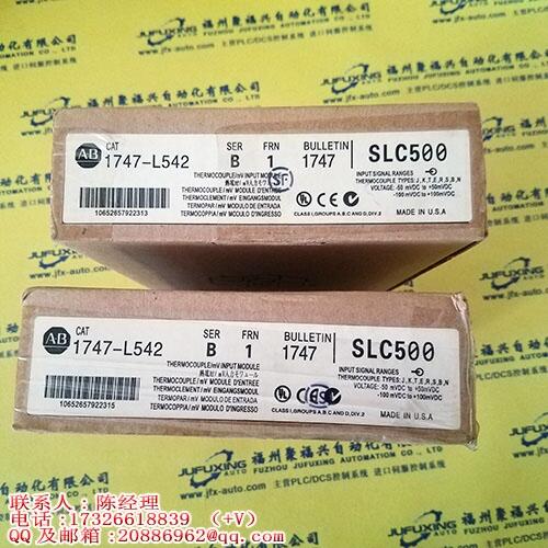 A20B-2900-0292