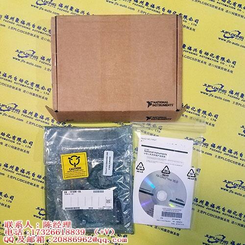 IC752ECD400RR