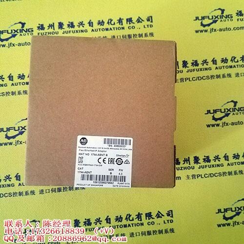 AS-P451-622