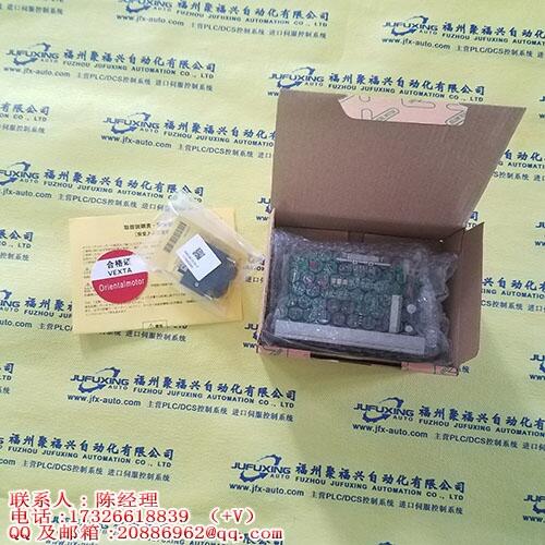 IC646MXN001