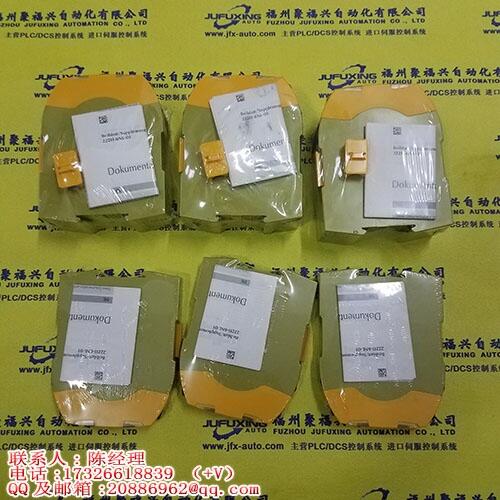 BLD11524-F