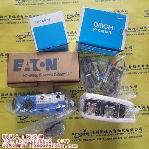8012-CC-85