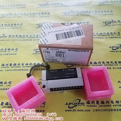 CSD2120P