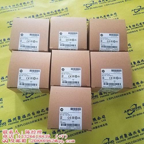 AS-M680-108