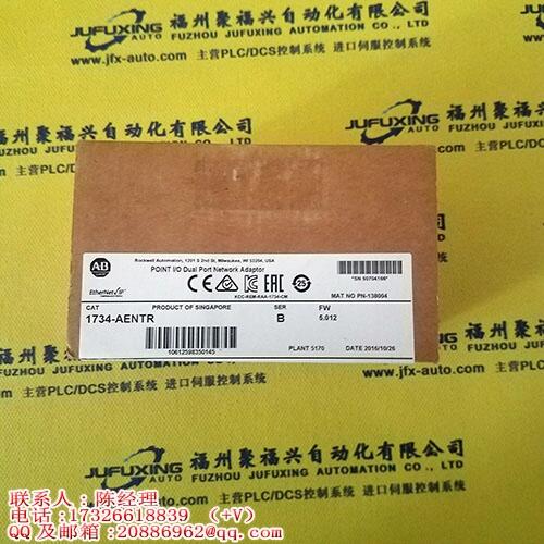 GE60/F/64/8 720-01