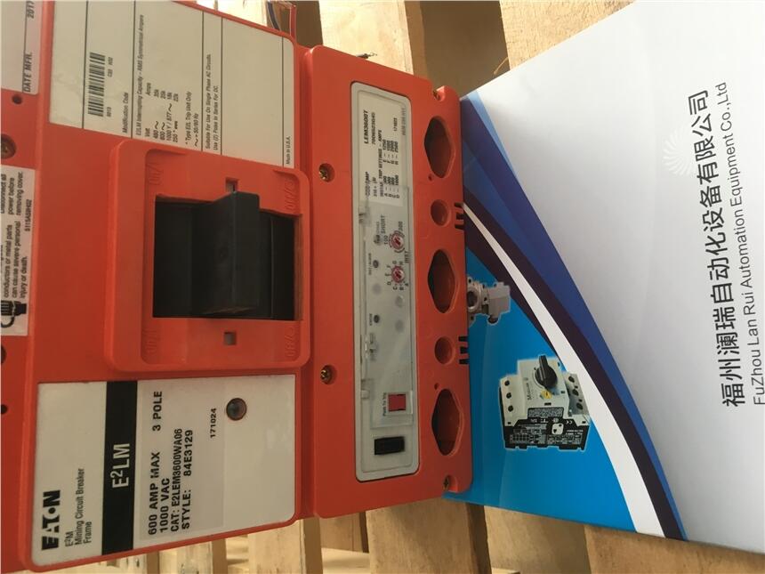 伊頓E2K3100W塑殼斷路器