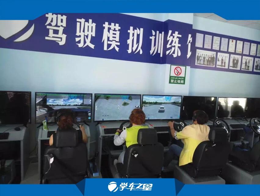 駕駛模擬器 30平米開店 學(xué)車市場(chǎng)火爆