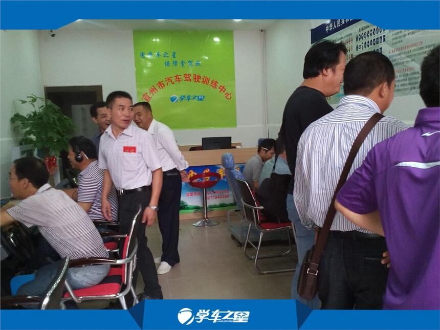 咸寧2020年有前景的生意 模擬駕駛訓(xùn)練館