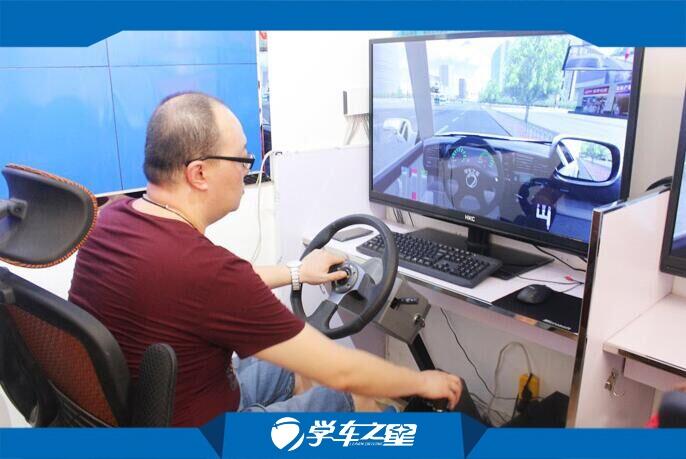 2020潛力創(chuàng)業(yè)項目 學車之星駕吧店