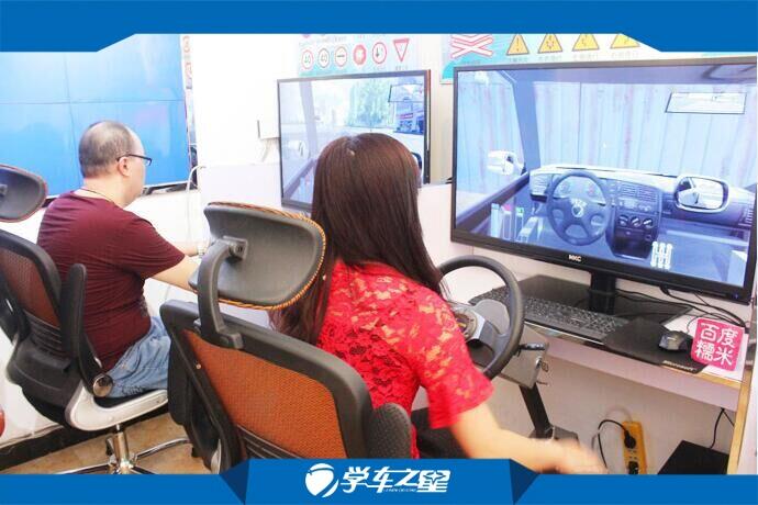 幾萬元起步 小本開學車之星模擬練車館