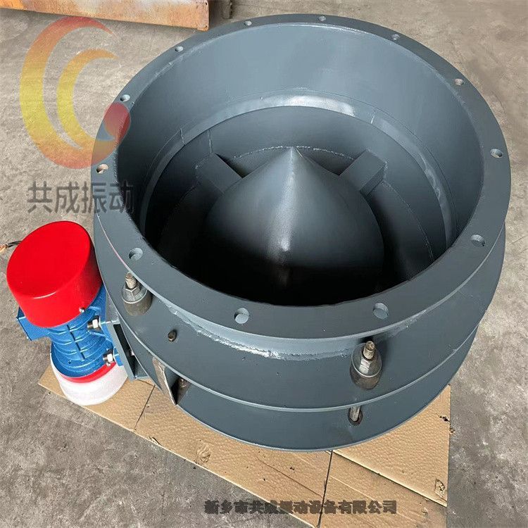 DZL-500活化料斗
