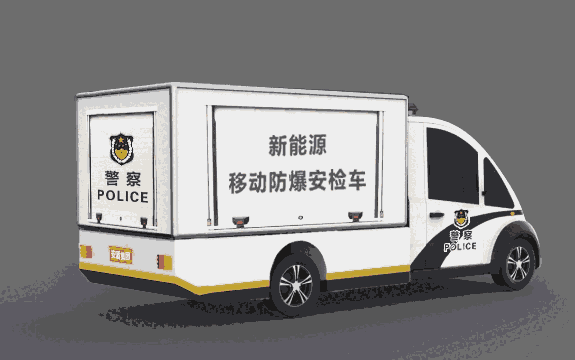 南平紅外檢測門建陽x光安全檢查機(jī)光澤x光機(jī)邵武安全檢設(shè)備多少錢