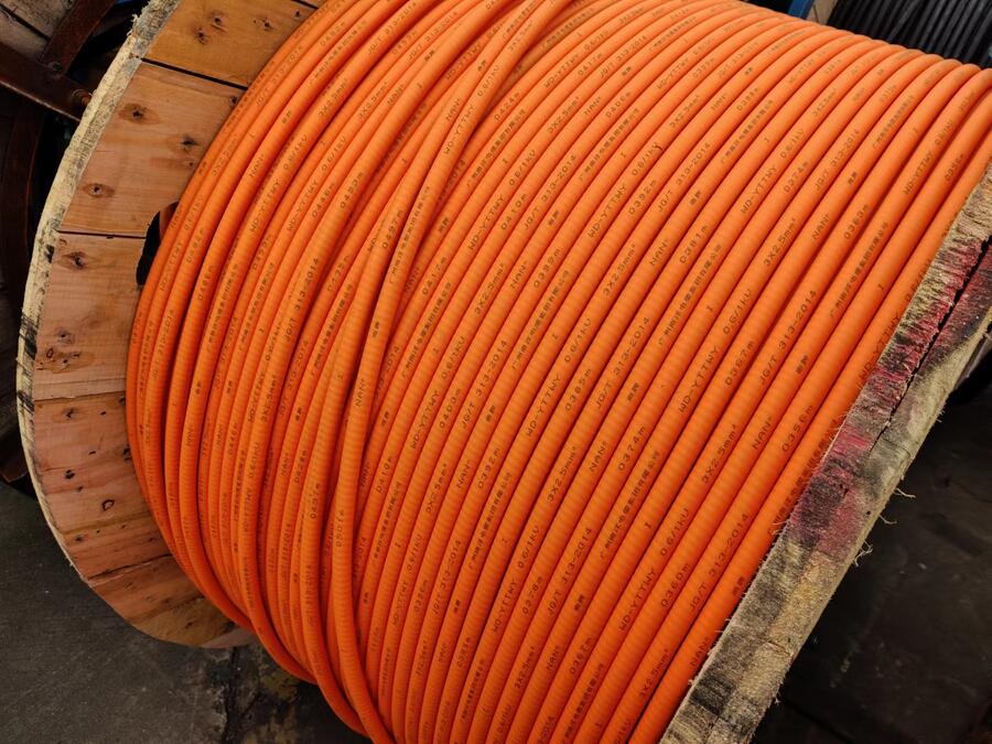 廣州南洋電纜集團廠家供應WD-YTTWY-3*2.5系列礦物絕緣電纜！