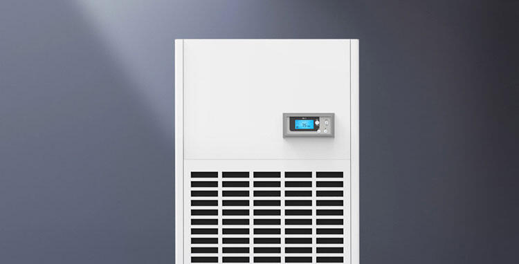 倉(cāng)庫(kù)除濕機(jī)多樂(lè)信除濕機(jī)HD-1506C工業(yè)除濕機(jī)抽濕機(jī)商用除濕器防霉抗潮