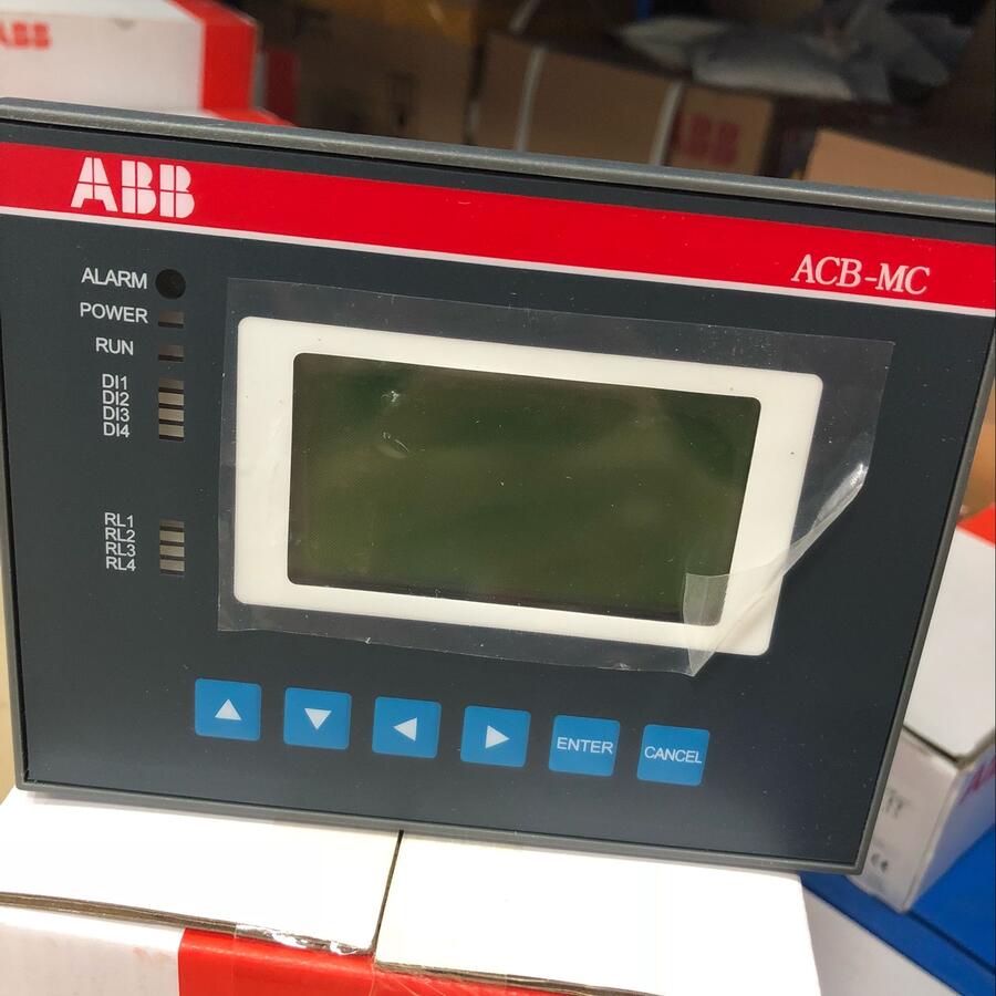 ABB儀表EM plus(Easy Meter plus) EM(Easy Meter)