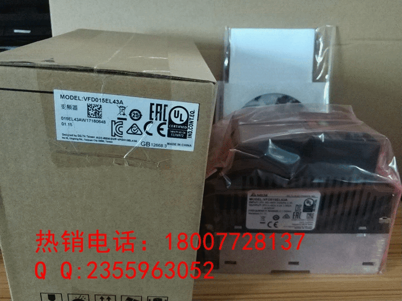 武漢臺(tái)達(dá)迷你型變頻器VFD007EL21A現(xiàn)貨
