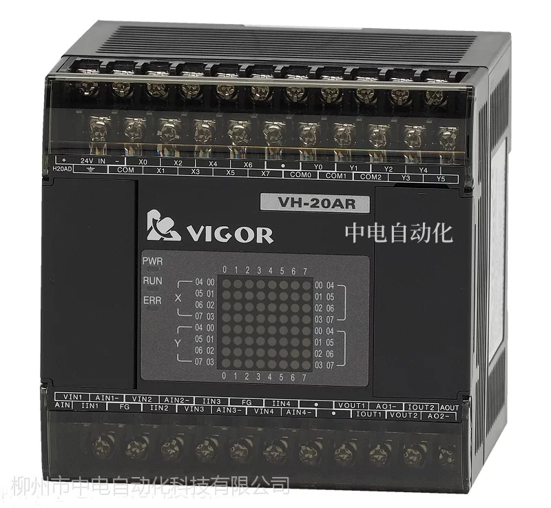 欽州市豐煒PLC可編程控制VH-28MR