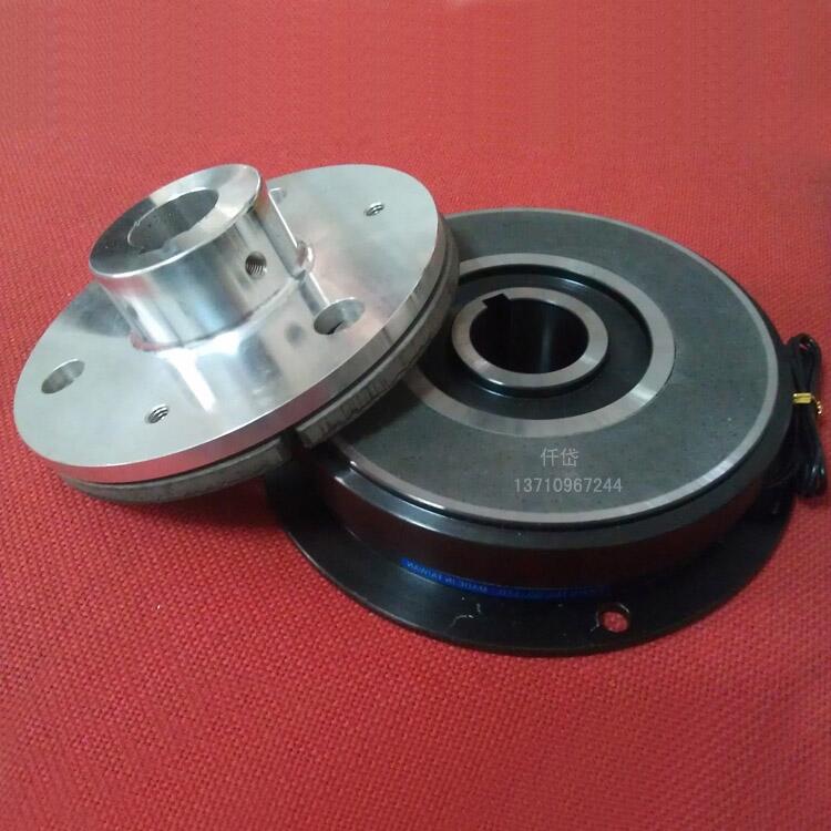 仟岱電磁離合器CDF005AF帶鋁座30孔