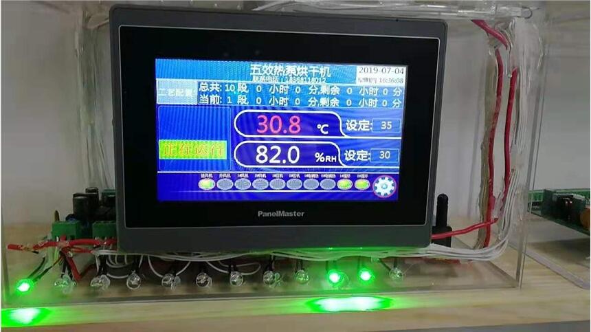 廣州泰越電熱烘干機自動化控制器小型蔬果烘干機專用