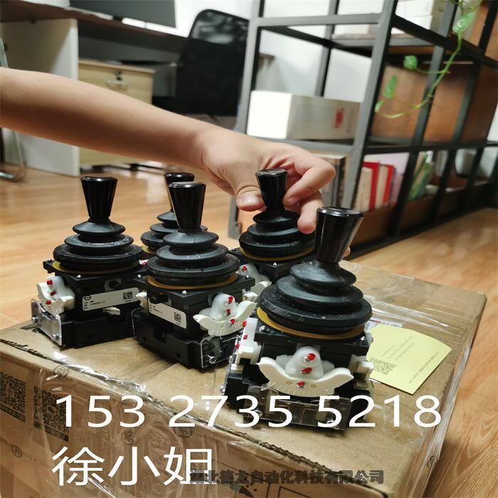 PF580C233010  十字型 VNS033FN18AKVR