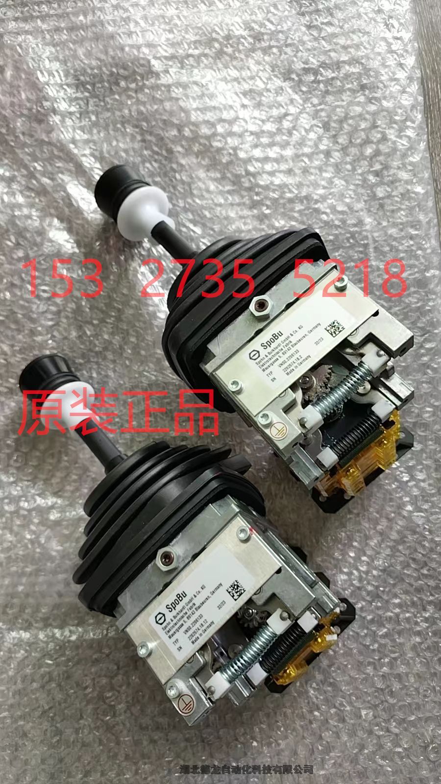 VNS024FN18AKVRIPZ  +1*OEL8G 德國SPOBU主令控制器