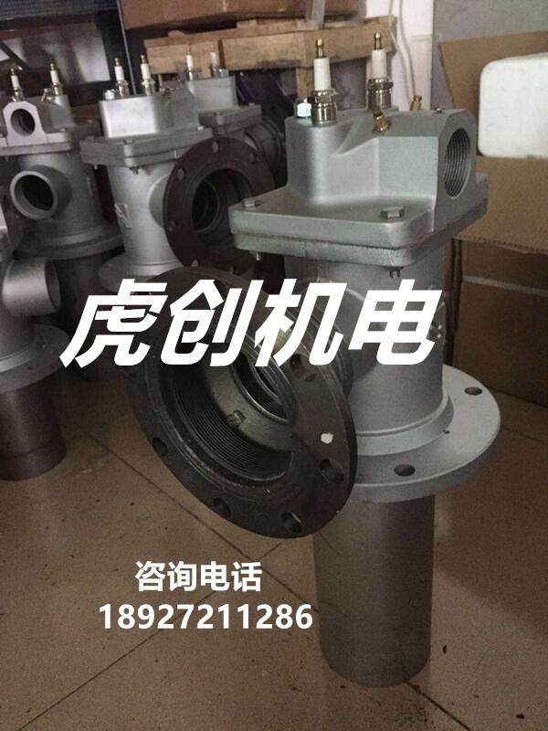 30萬(wàn)大卡燒嘴，320KW燃?xì)鉄?L=300（風(fēng)口為法蘭）