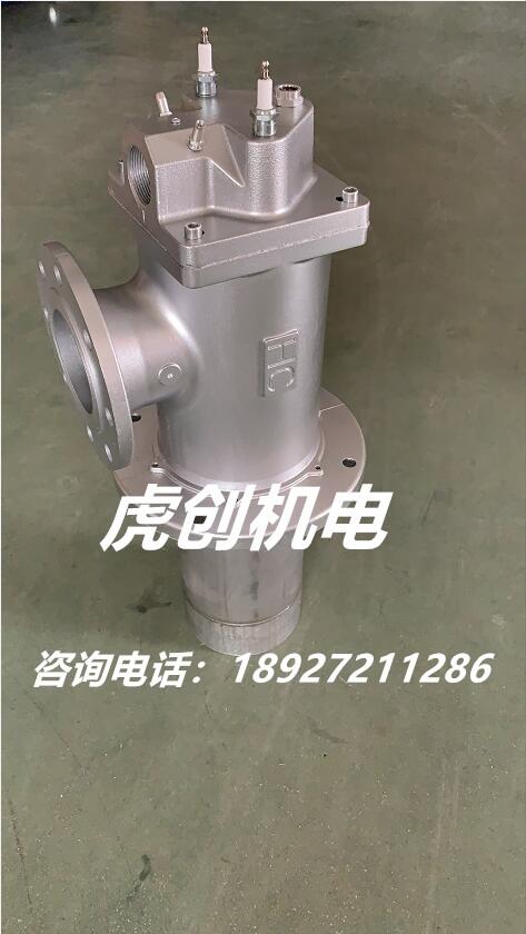 天燃?xì)?液化氣燒嘴40萬大卡燒嘴，450KW燒嘴