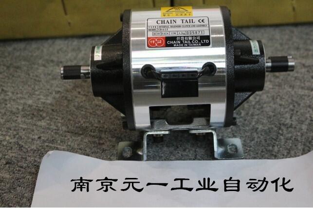 臺(tái)灣“仟岱”牌磁粉式離合器、剎車器，干式單板電磁式離合器、剎車器，電磁式離合剎車