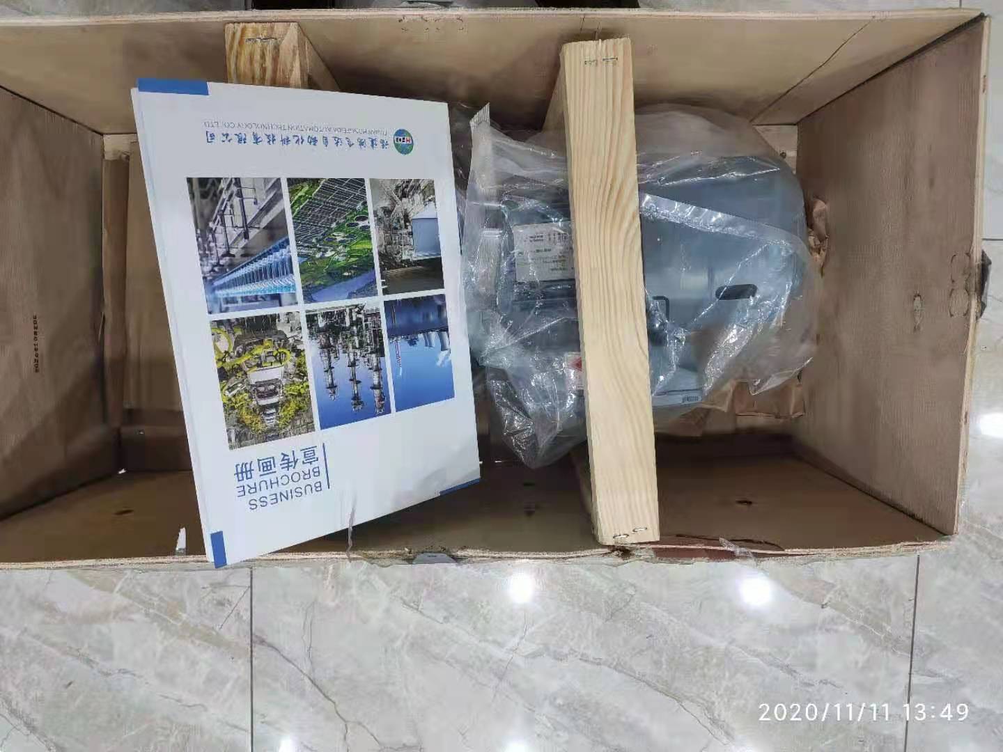 泉山MOD13/1X032-300#2025年采購推薦