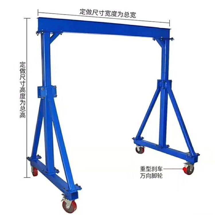 定制舒城龍門吊5噸雙梁行車價(jià)格簡(jiǎn)易門吊輕小型行車起重機(jī)廠家
